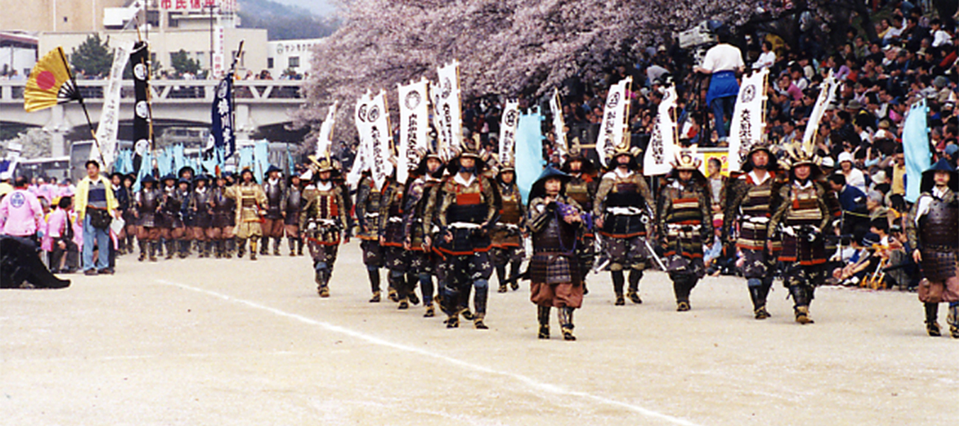 イベント